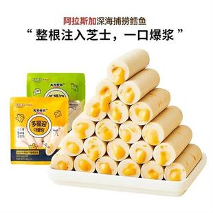 大力天将多福迎爆浆鳕鱼肠儿童韩国进口鱼肉肠零食250G 2袋