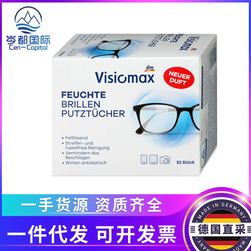 防雨防寒前挡风板电动车挡风罩透明电瓶摩托车高清电车加宽加高款,ZIPPO/瑞士军刀/眼镜,一次性眼镜纸/布,淘宝优惠券,粉丝福利购,淘宝优惠卷