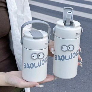 茶水分离保温杯大容量女生高颜值带茶仓茶隔吸管水杯便携花茶杯子