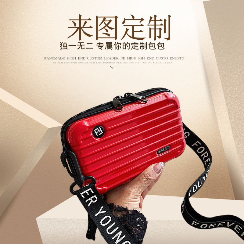 2024新款行李箱女小包包斜挎单肩个性手拿迷你旅行箱式盒子小方包