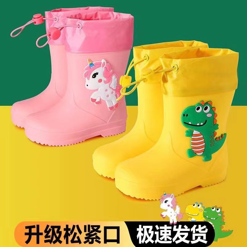婴儿雨靴儿童靴子水鞋男孩男款男童雨鞋女孩女童宝宝2岁雨具套装