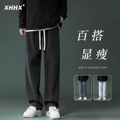 牛仔裤男士秋冬款潮牌宽松直筒加绒加厚裤子男生冬季阔腿休闲长裤