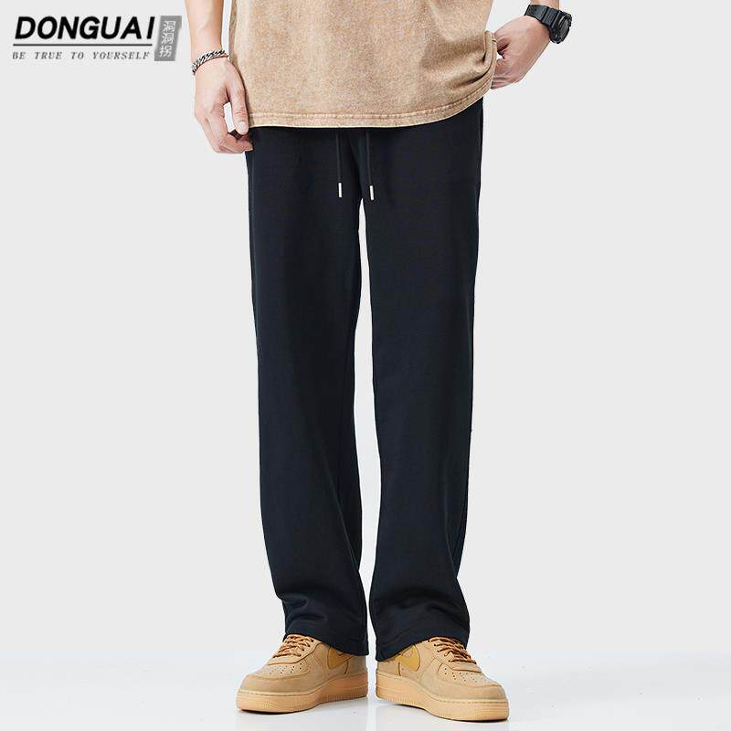 运动裤子男款重磅直筒宽松阔腿长裤春秋季卫裤垂感美式高街休闲裤