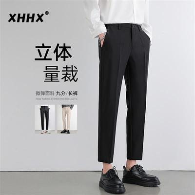 高级感九分西装裤子男士春秋冬季加绒加厚潮流男款休闲结婚小西裤