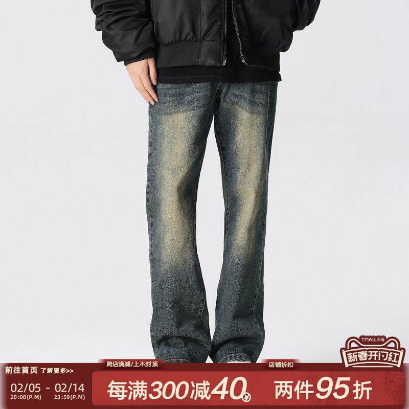 新因素美式高街复古水洗深蓝牛仔裤男款直筒宽松修身休闲vibe裤子