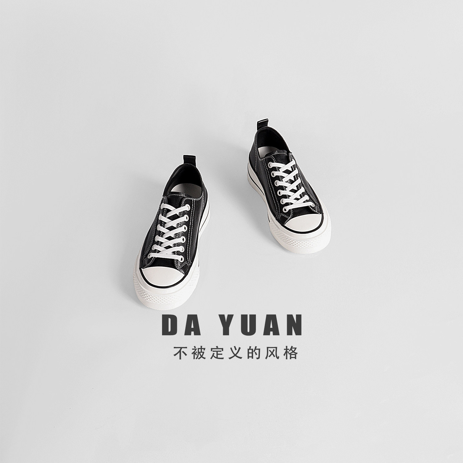 【大愿专享】姬莎女鞋67045