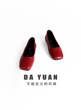 【大愿专享】姬莎女鞋63009