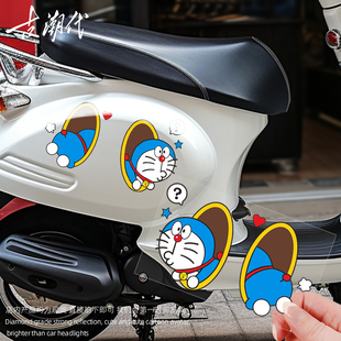 创意钻管道划痕遮挡装 哆啦A梦可爱卡通车贴摩托电动车个性 饰贴纸
