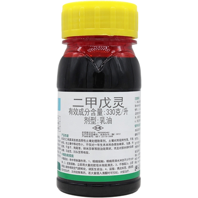 滨农科技330克/升二甲戍灵棉花韭菜苗前封闭药除草剂二甲戊灵农药