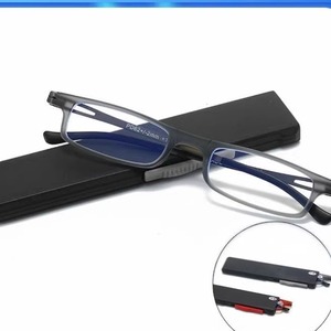 满奕推拉式便携老花镜国产新升级超轻高档中老高清防蓝光眼镜护眼