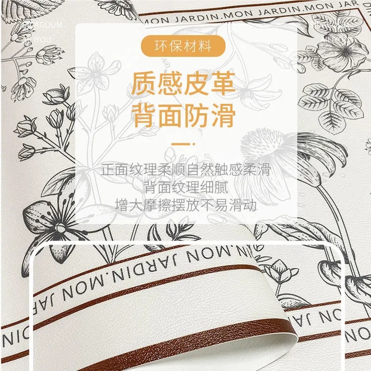 电视柜茶几盖布 长方形防水防油免洗桌布复古PVC皮革长条鞋柜桌