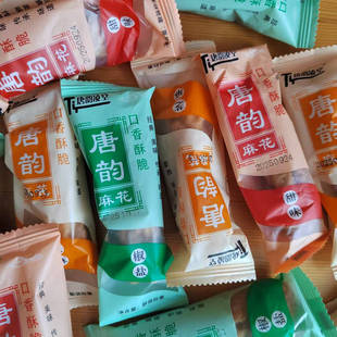 唐韵凌空正宗天津津门风味袋装麻花经典美味特产零食爆款