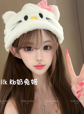 奶兔姬*乖乖小K/ 可爱KT毛绒帽秋冬保暖卡通凯帝猫甜美软妹套头帽