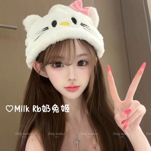 奶兔姬*乖乖小K/ 可爱KT毛绒帽秋冬保暖卡通凯帝猫甜美软妹套头帽