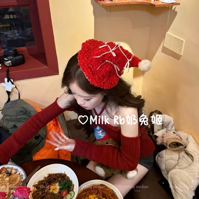 奶兔姬*红绒雪顶/ 新款圣诞帽毛绒拍照氛围感新年派对拍照帽子