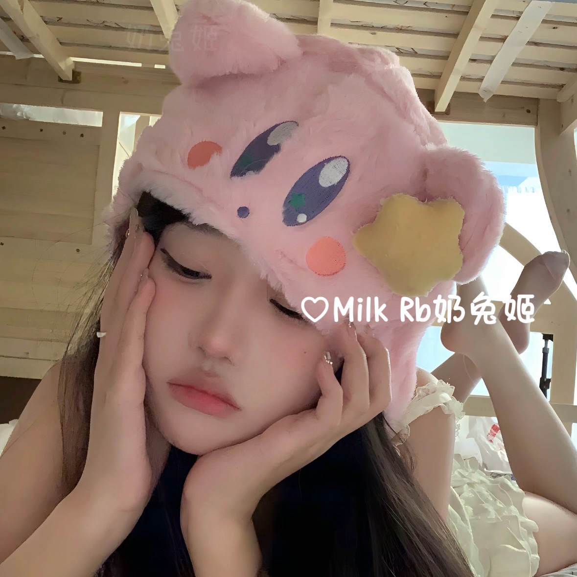 奶兔姬*卡比星/ 日系可爱星之卡比粉色帽子少女百搭脸小毛绒保暖