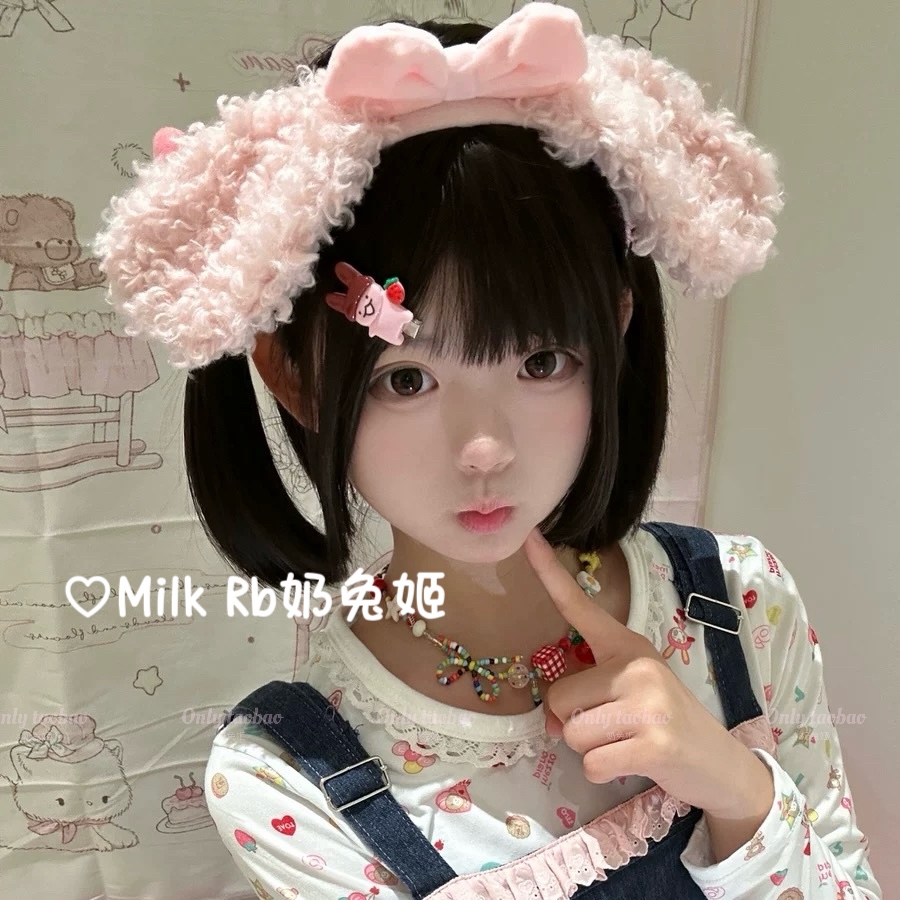 奶兔姬*奶油小兔/ 可爱甜美发箍洗脸粉色拍照毛绒头饰少女百搭