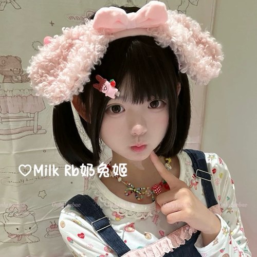 奶兔姬*奶油小兔/ 可爱甜美发箍洗脸粉色拍照毛绒头饰少女百搭