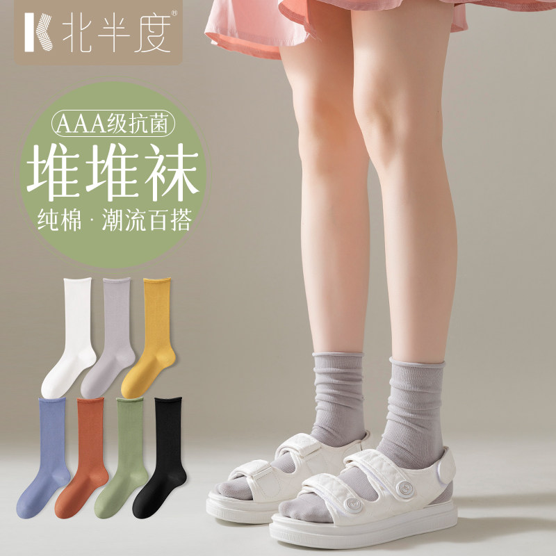 夏季袜子北半度吸湿排汗女