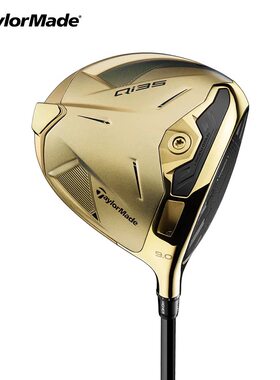 泰勒梅高尔夫球杆TaylorMade一号木25年新款金色限量qi35金色max