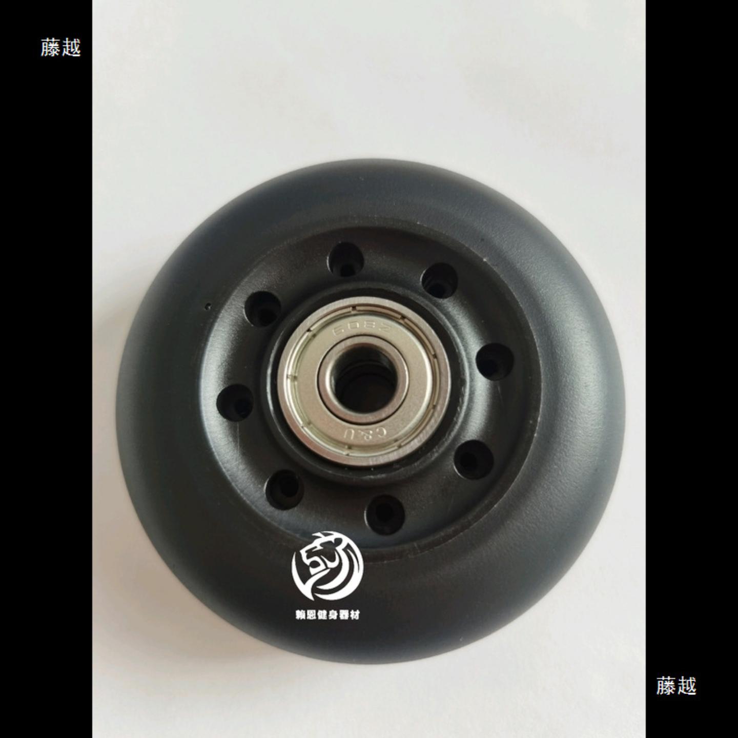 普拉提核心床配件轮子滑轮一恋PU图片