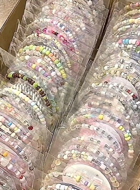 高颜值彩虹豆豆手链女款百搭