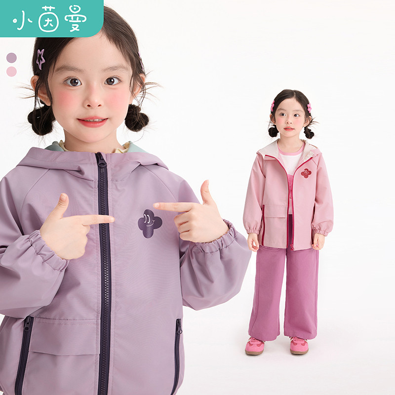 茵曼童装女小童印花连帽插肩防风外套26秋儿童防水舒适休闲上衣