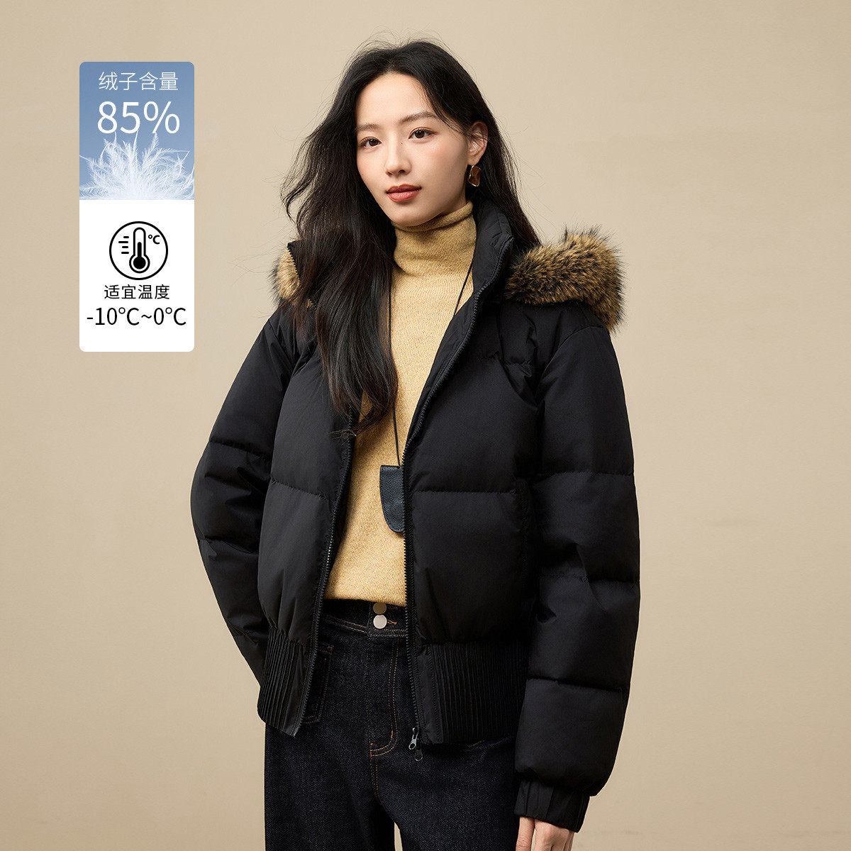 茵曼2025冬季新款连帽毛领短款鸭鸭羽绒服女上衣宽松面包服外套