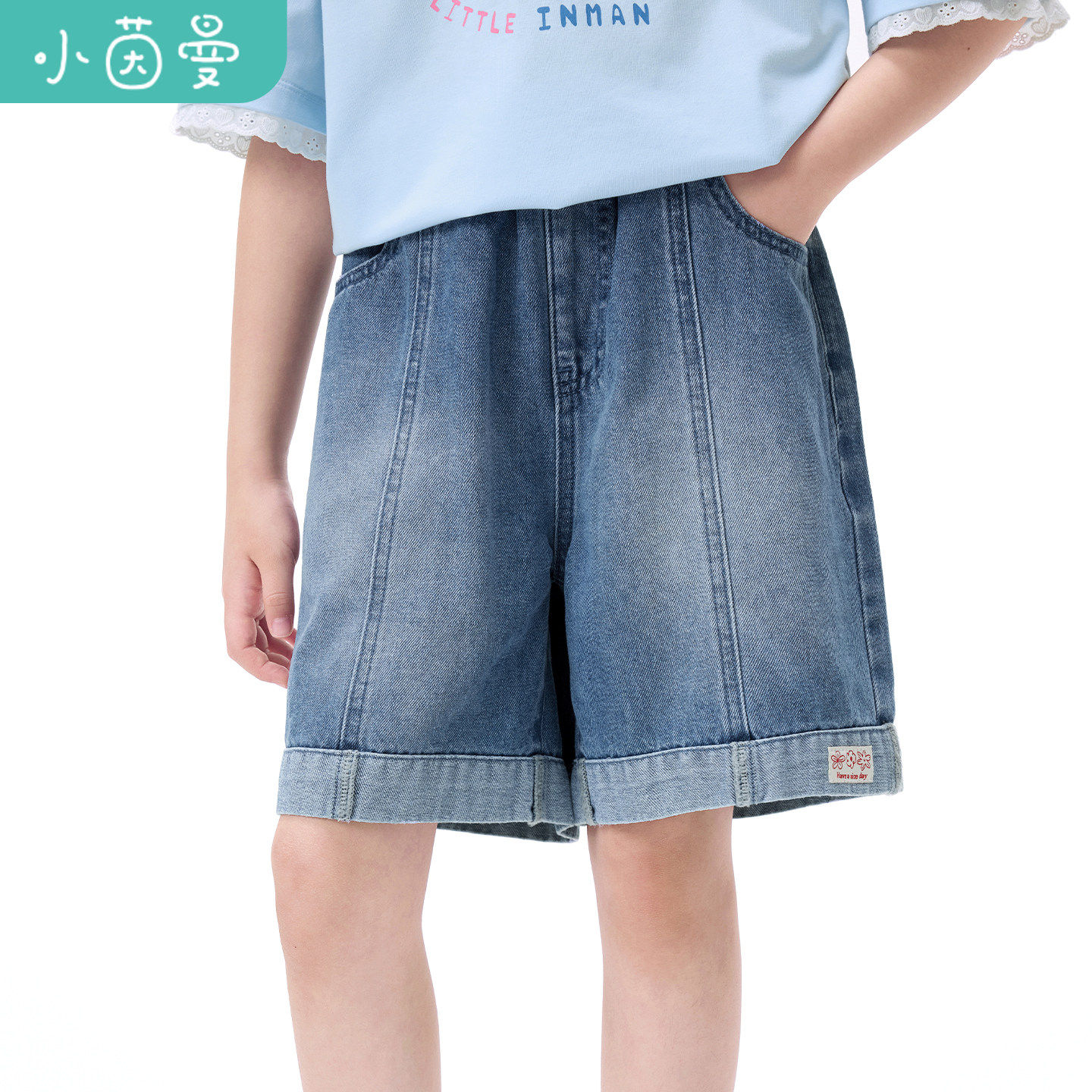 小茵曼童装女童简约柔软牛仔短裤26夏中大童利落卷边时髦夏季裤子