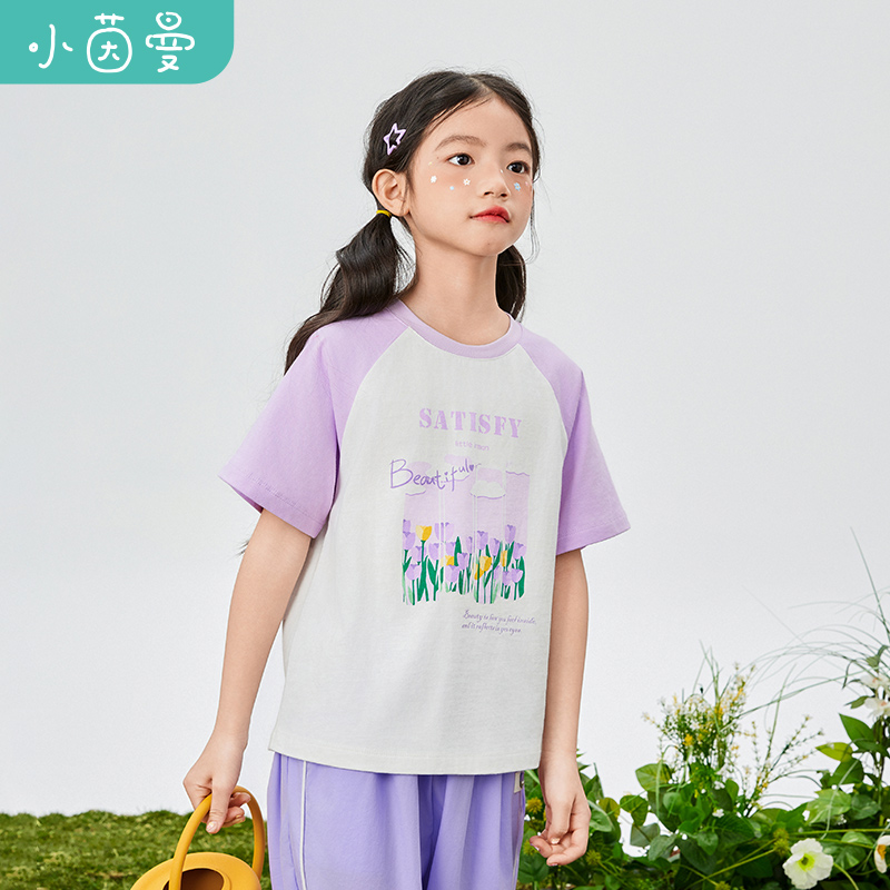 茵曼童装女童圆领短袖t恤2024夏新款儿童印花上衣中大童宽松半袖
