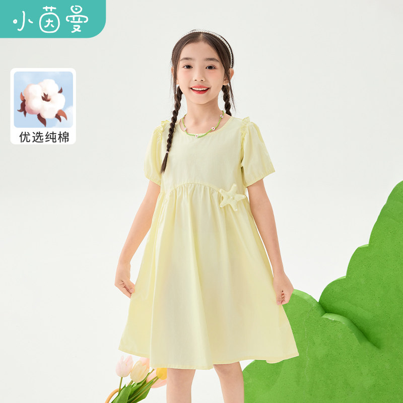 泡泡袖纯棉茵曼童装女大童连衣裙