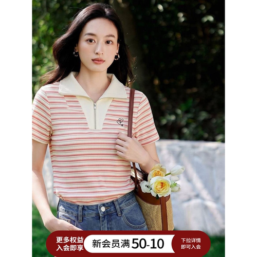 茵曼2026夏季新款学院风条