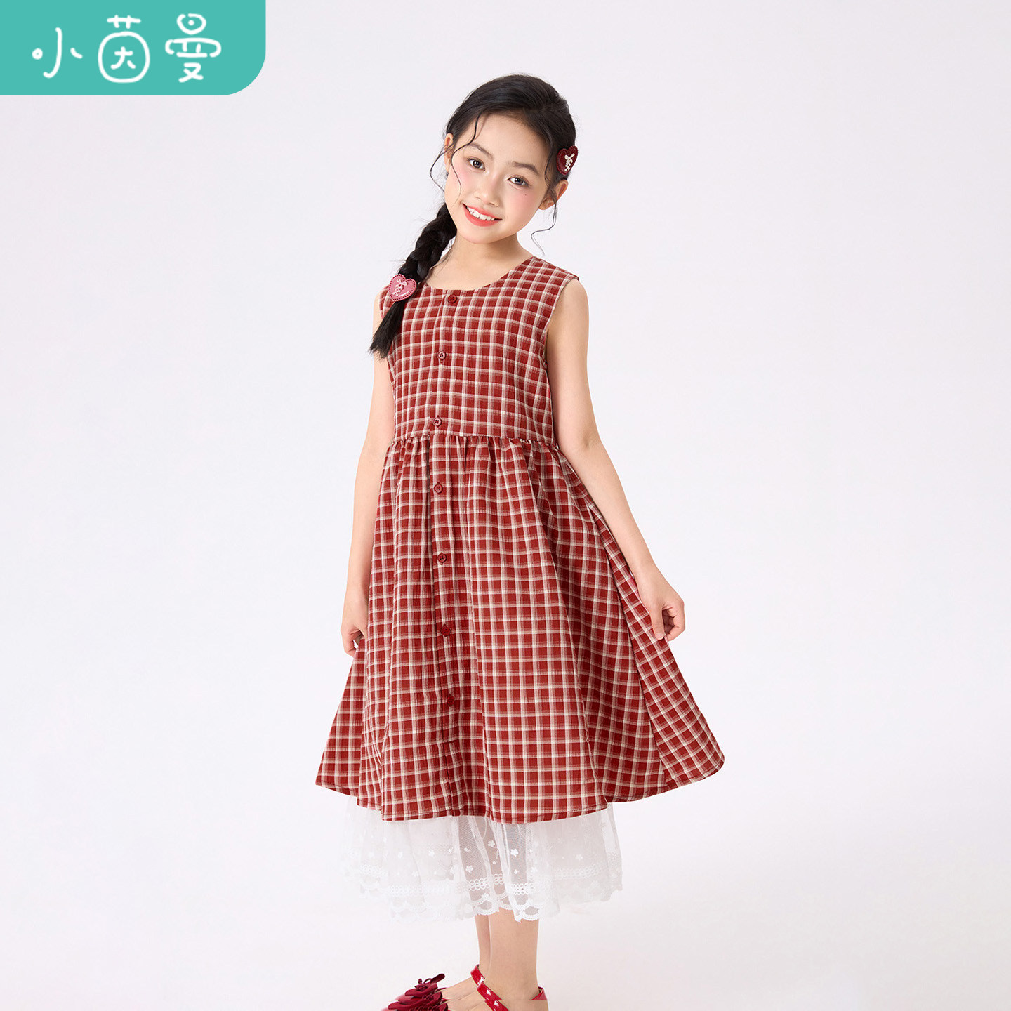 小茵曼童装女童拼接蕾丝无袖连衣裙26夏中大童清新格纹休闲裙装