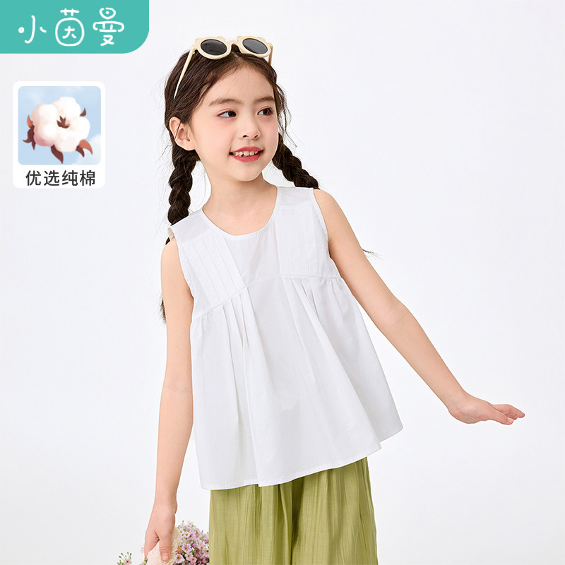 茵曼女童无袖衬衣纯棉透气2025夏新款儿童中大童圆领休闲半袖上衣