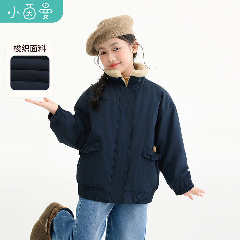 小茵曼童装女童仿羊羔毛翻领加厚工装外套26秋中大童保暖舒适上衣
