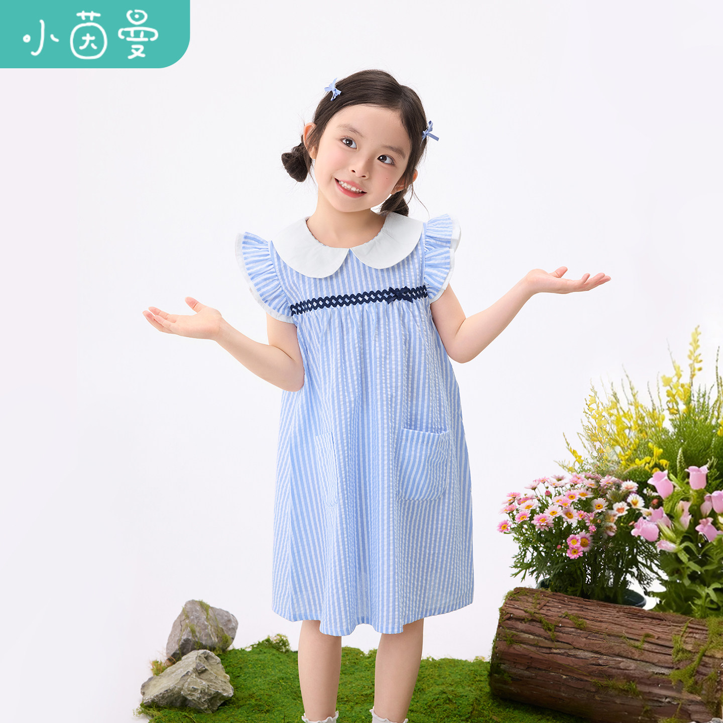 茵曼童装女小童纯棉娃娃领飞飞袖长裙26夏儿童条纹休闲舒适连衣裙