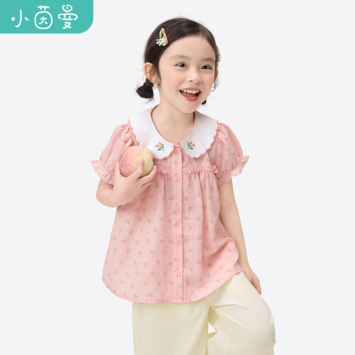 茵曼童装女小童清新小花印花衬衣26夏儿童泡泡袖花边娃娃领上衣