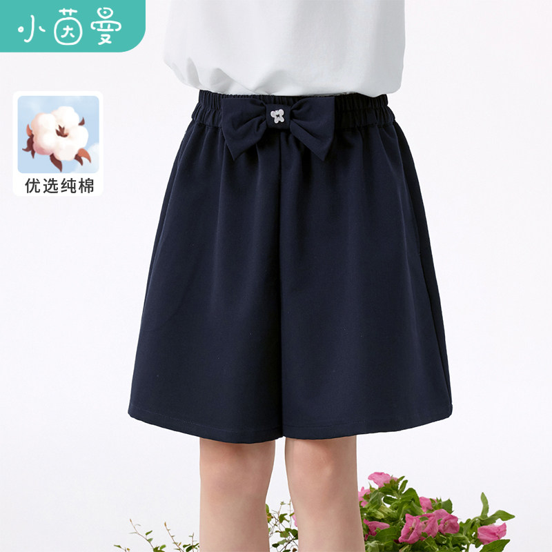 茵曼女童纯棉短裤腰头蝴蝶结装饰2025夏季儿童中大童宽松透气裤子
