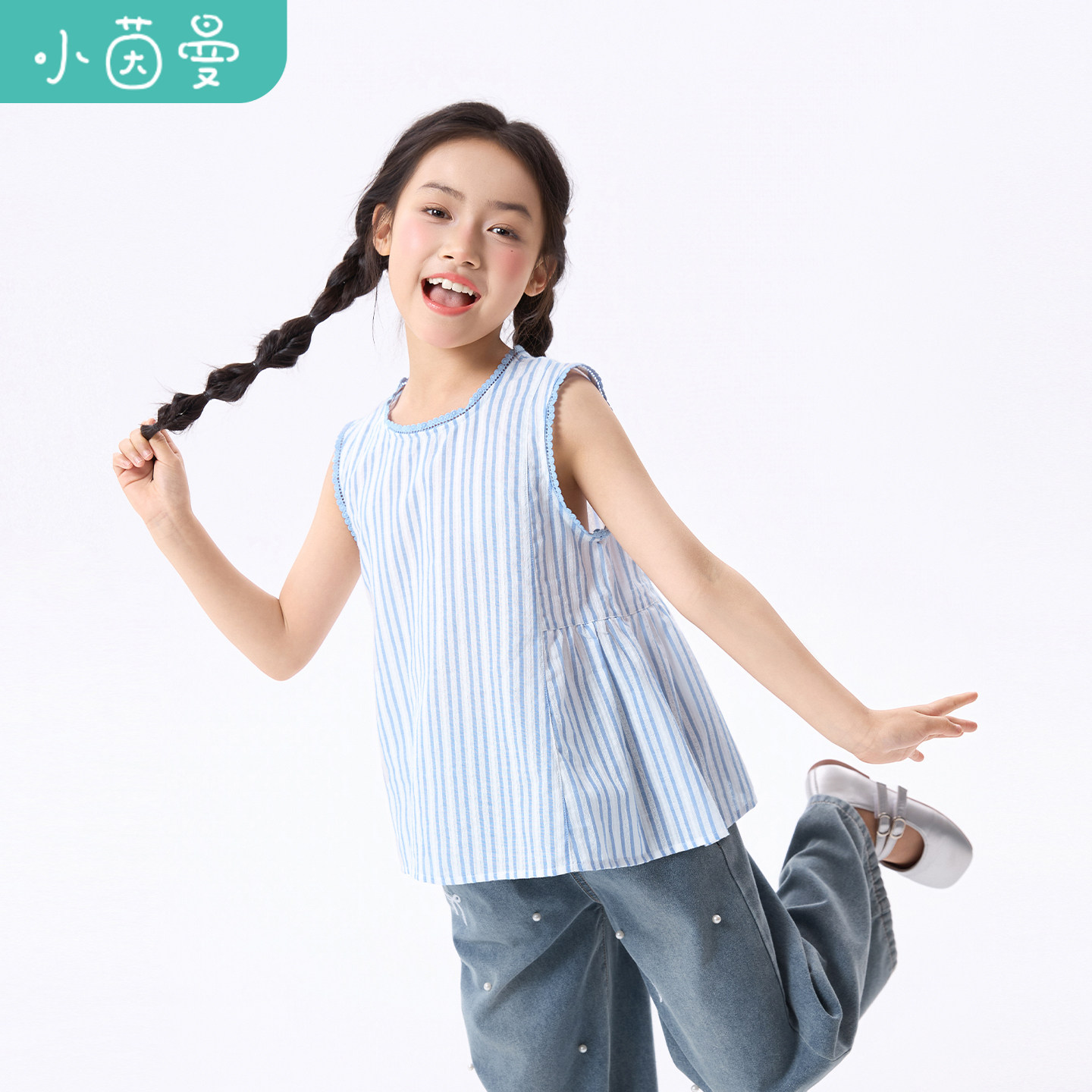小茵曼童装女童蓝白条纹圆领无袖衬衫26夏中大童清新透气百搭上衣