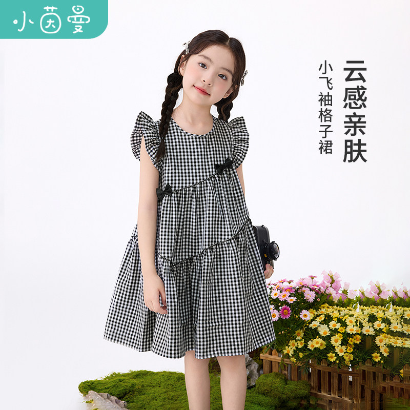 茵曼女童小飞袖连衣裙透气2025夏季六一儿童中大童甜美时尚格子裙