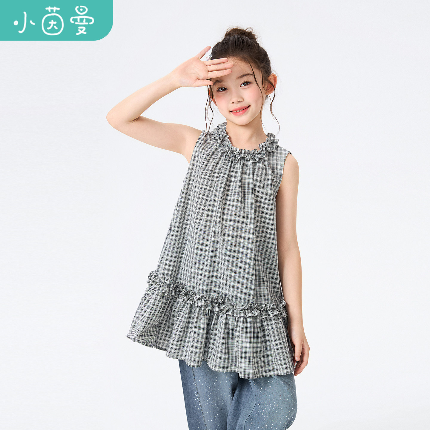 小茵曼女童格纹木耳边无袖挂脖衬衫中长款26夏中大童清新背心吊带
