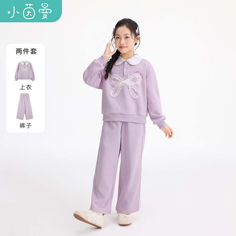 小茵曼童装女童蕾丝蝴蝶结娃娃领卫衣套装26秋中大童休闲两件套