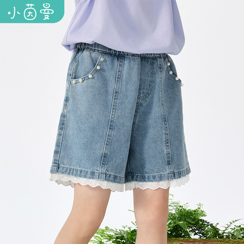 茵曼女童短裤夏季中大童时尚珍珠休闲透气牛仔裤宽松五分裤