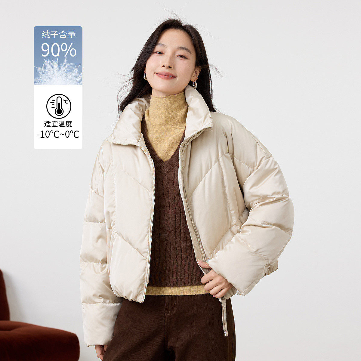 茵曼2025冬季新款短款鸭鸭羽绒服女上衣宽松显瘦面包服外套小个子