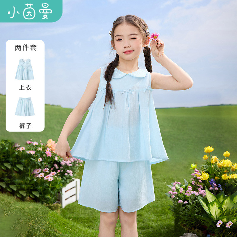 茵曼女童时尚套装夏装中大儿童甜美娃娃领无袖衬衣短裤两件套