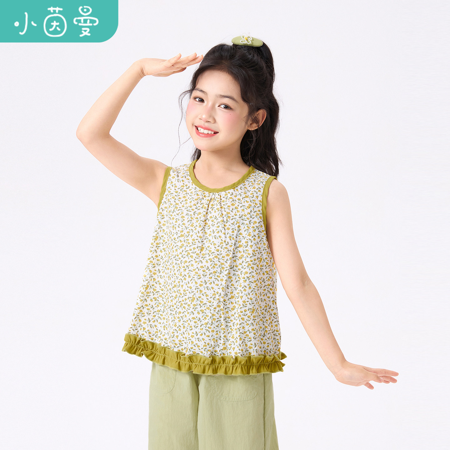 小茵曼童装女童圆领碎花撞色无袖衬衫26夏中大童清新透气休闲上衣