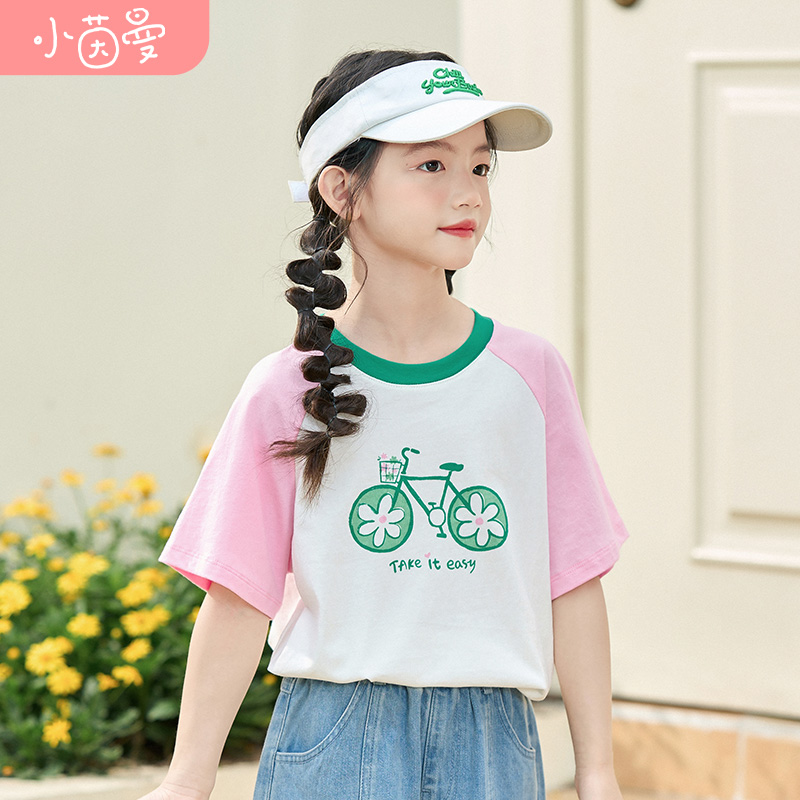 茵曼童装女童撞色印花纯棉短袖t恤2025夏季中大童圆领百搭上衣潮