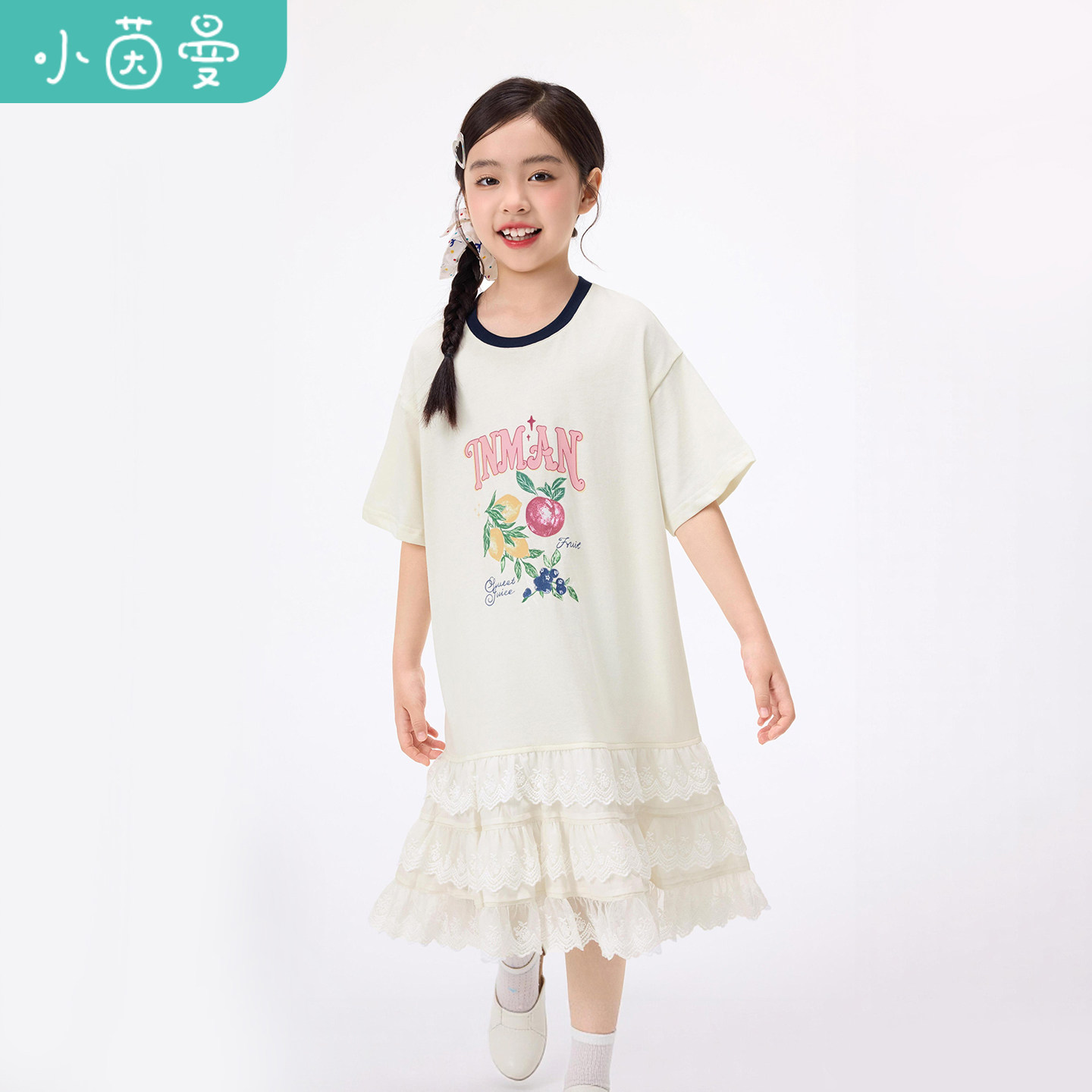 小茵曼童装女童甜美蕾丝拼接连衣裙26夏中大童水果图案时尚透气裙