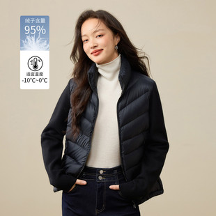 茵曼2025冬季新款长袖短款白鸭鸭羽绒服女上衣宽松马甲外套小个子