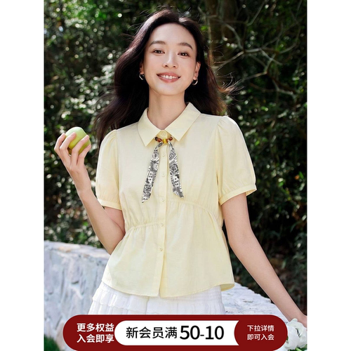 茵曼2026夏季新款欧若风温